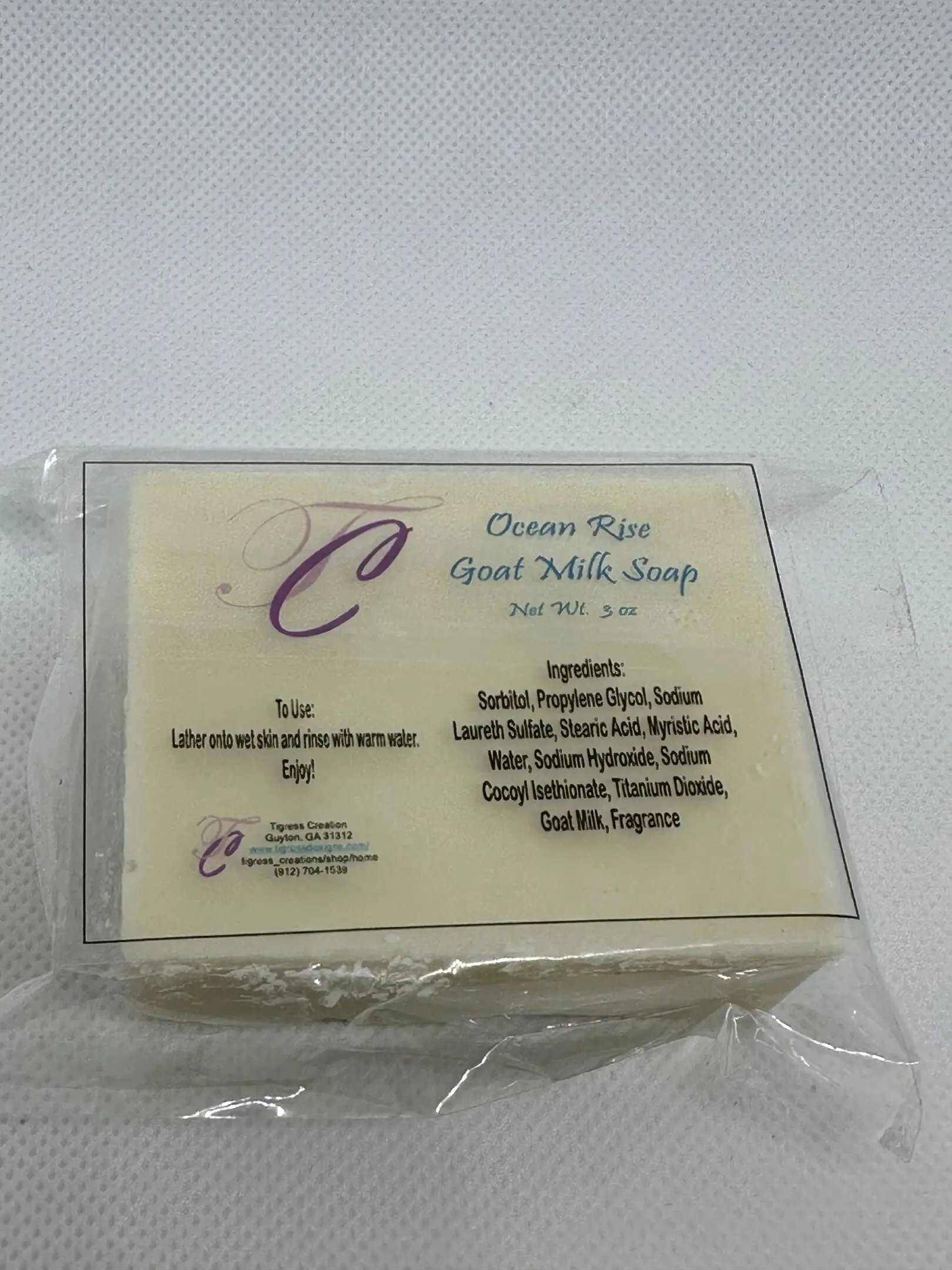 A clear plastic box with some type of soap